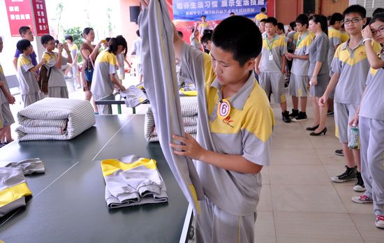 新闻资讯黄冈中学广州学校,黄冈中学广州分校